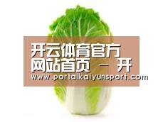 产品名称一(图1) 产品名称一(图1)
