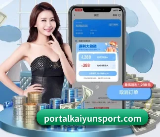 业务扩张