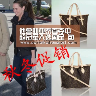 他曾助亚泰首夺中超冠军入选国足 包揽三大联赛冠军成足坛传奇【开云即时比分】(图1) 开云体育直播
