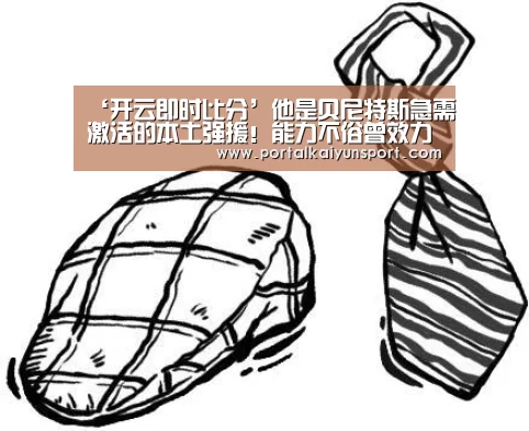 KAIYUN官网